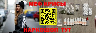 кокс Обь