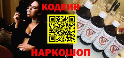 кокс Обь