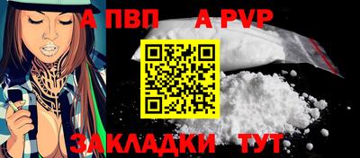 COCAINE Нягань