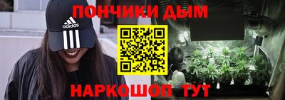 COCAINE Нягань