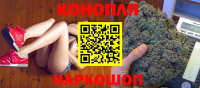 COCAINE Нягань
