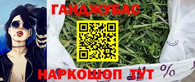 кокс Обь