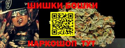 кокс Обь