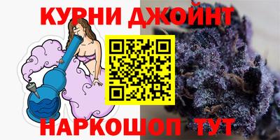 кокс Обь