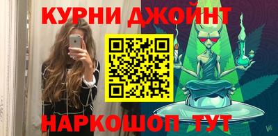 кокс Обь