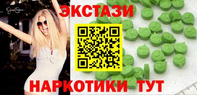 кокс Обь