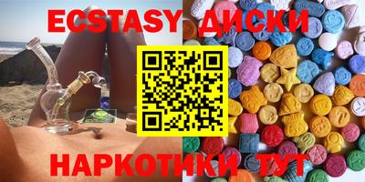 кокс Обь