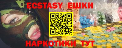 COCAINE Нягань