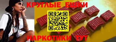 кокс Обь