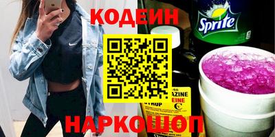 кокс Обь
