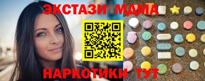 COCAINE Нягань