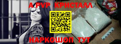 кокс Обь
