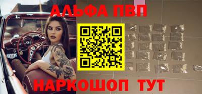 кокс Обь