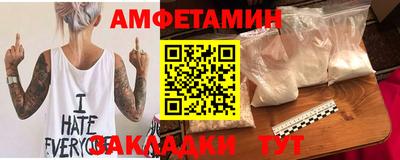 COCAINE Нягань