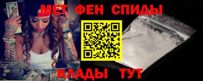 кокс Обь