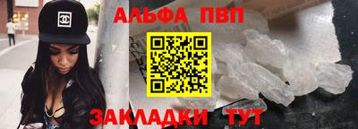 COCAINE Нягань