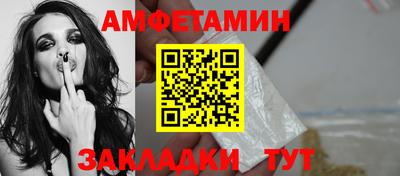 кокс Обь
