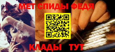 COCAINE Нягань