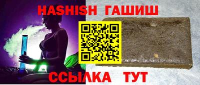 COCAINE Нягань