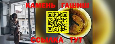 COCAINE Нягань
