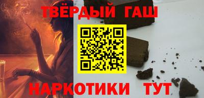 кокс Обь