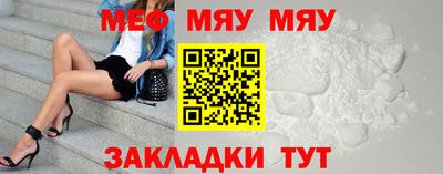 кокс Обь